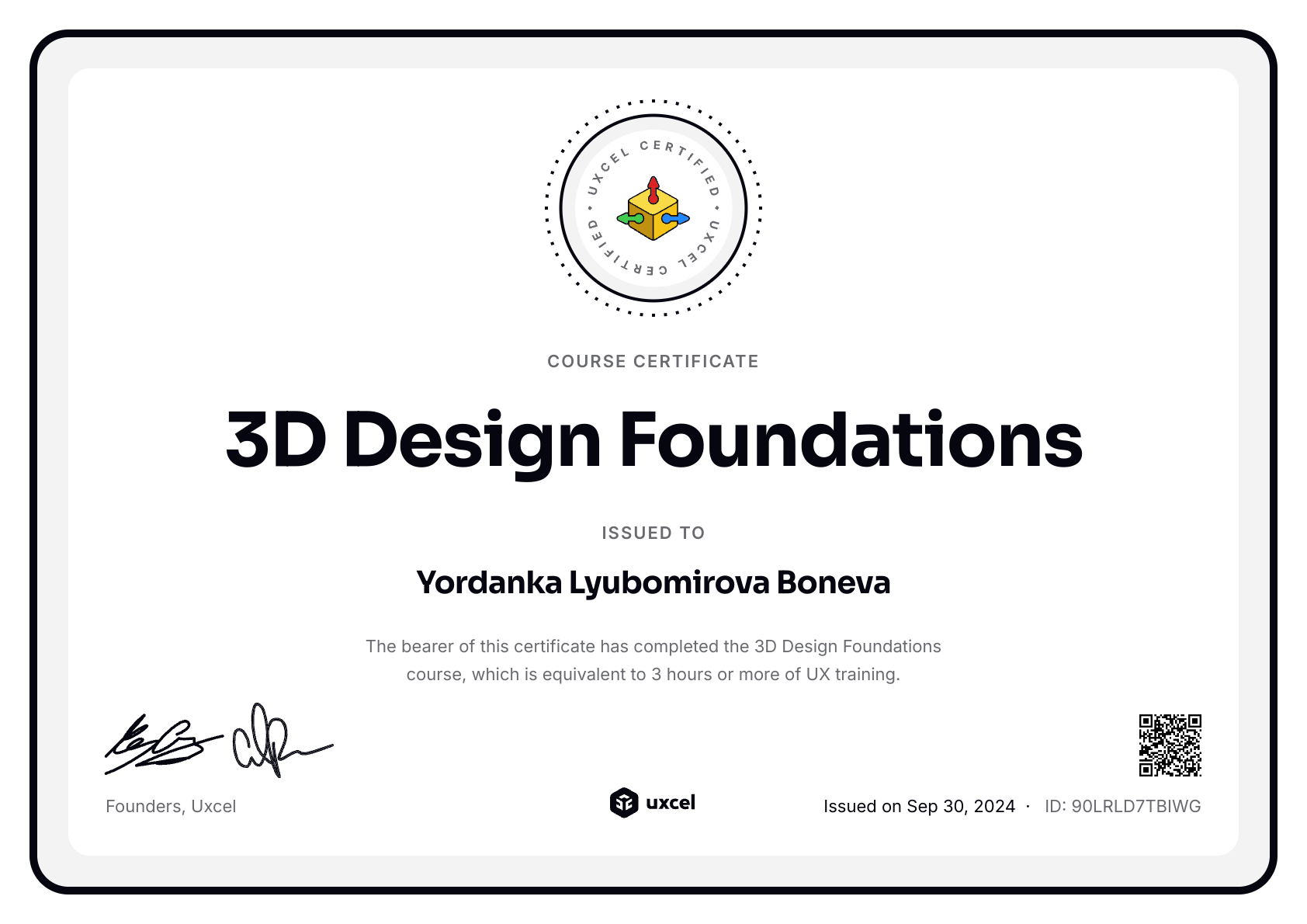 Yordanka Lyubomirova Boneva's certificate